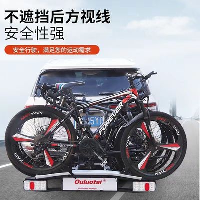 Logotipo personalizado Universal dobrável traseiro porta-bicicletas para estrada e mountain bikes