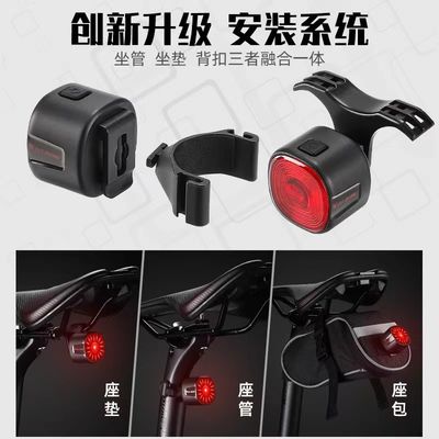 33*30*33mm WEST BIKING Luz de travão de bicicleta com LEDs de sinal de virada e carregamento tipo-C