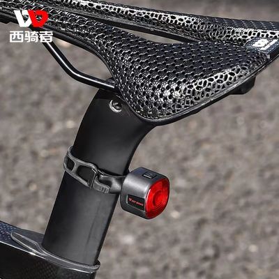 33*30*33mm WEST BIKING Luz de travão de bicicleta com LEDs de sinal de virada e carregamento tipo-C