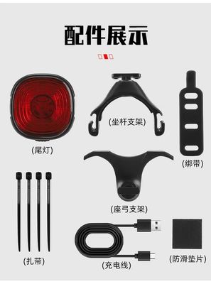 33*30*33mm WEST BIKING Luz de travão de bicicleta com LEDs de sinal de virada e carregamento tipo-C