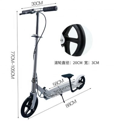 2022 Rodas de borracha dobráveis Scooter de acrobacia para adultos Scooter portátil de chute de duas rodas