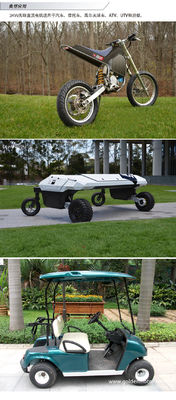 Cropper Elétrico Refrigerador de Ar Líquido 3KW Golf Elétrico Carro Kit de Scooter Triciclo Estilo 48V 72V