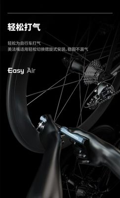 14.5*7.2*4.1cm Mini Universal Alumínio Alloy Bike Pump com AV FV e Schrader Valve