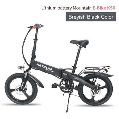 Mercado da UE Bicicleta elétrica dobrável de 20 polegadas com motor de 36 V 250 W e bateria de lítio de 10 AH