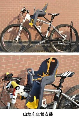 Instalação fácil Crianças assento de bicicleta Grande espaço e função de massagem para todas as estações