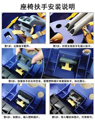 Material de carapaça de plástico Espaço grande Assento de bicicleta de segurança infantil fácil de instalar para crianças