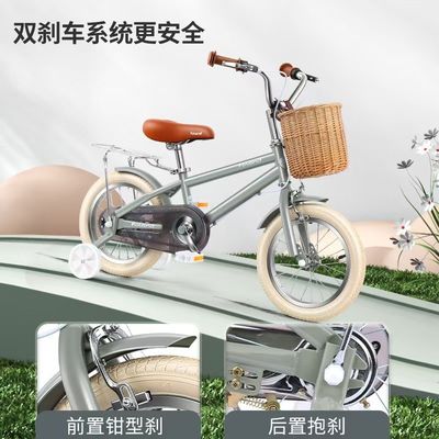 Bicicleta de rodas de treinamento infantil de aço para meninas e meninos de 2 a 7 anos Correndo de bicicleta