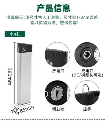 Carregador de bicicleta dobrável de alta capacidade 36V 10.4Ah/14Ah 2A Substituição para ANCHEER Ebike