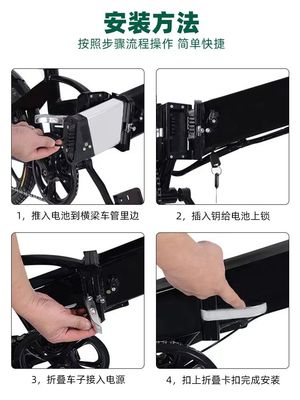 Carregador de bicicleta dobrável de alta capacidade 36V 10.4Ah/14Ah 2A Substituição para ANCHEER Ebike