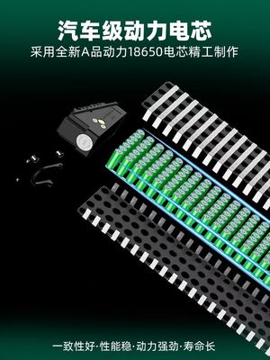 Carregador de bicicleta dobrável de alta capacidade 36V 10.4Ah/14Ah 2A Substituição para ANCHEER Ebike