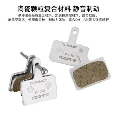 Montanha Road Bike Cable Brake Set Derailleur Shift Housing Parts 2,5m Alumínio