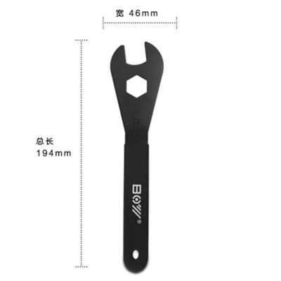 Top- 194 * 46mm Bike Head Hub Cone Spanner para Reparação durável de fones de ouvido de pedal na oficina
