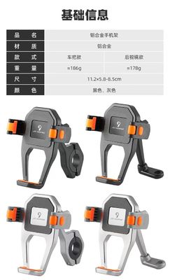 Mobile ABS Cartoon Style Car Mount Navegação Bracket Painel de comando Porta telefone Acessórios