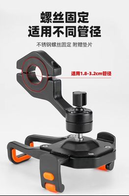 Mobile ABS Cartoon Style Car Mount Navegação Bracket Painel de comando Porta telefone Acessórios
