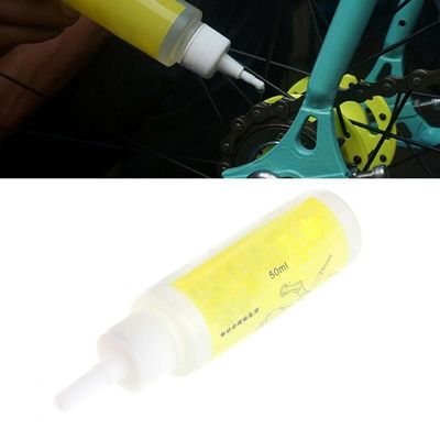 50ml Lubrificante de óleo para cadeia de bicicleta Manter a cadeia de bicicleta bem lubrificada