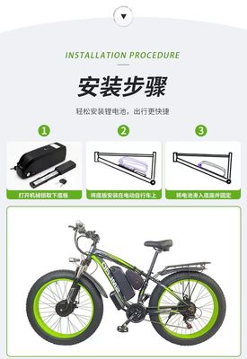 18650 13S6P 48V 20ah Bateria de íons de lítio para Bicicleta Elétrica Ebike Motocicleta Bike Scooter
