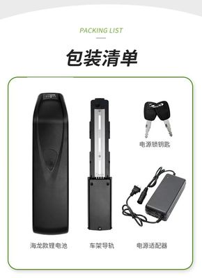 18650 13S6P 48V 20ah Bateria de íons de lítio para Bicicleta Elétrica Ebike Motocicleta Bike Scooter