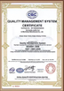 China Shaanxi Junwo'an Construction Engineering Co., Ltd. Certificações